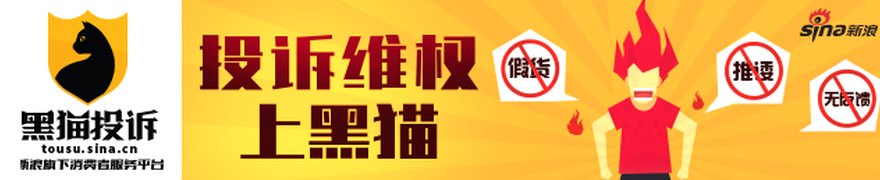 关于对中信证券股份有限公司景德镇珠山大道证券营业部采取责令改正措施的决定